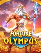 treble parlay ค อ maxbet เกมสนุก เดิมพันง่าย